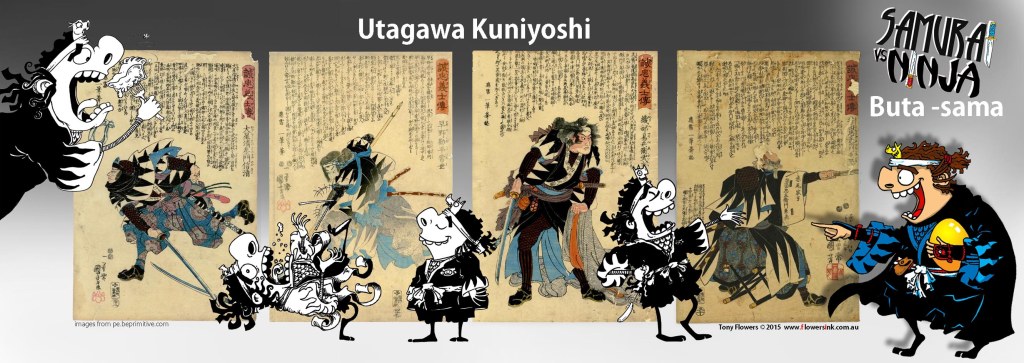 Buta sama and Utagawa Kuniyoshi