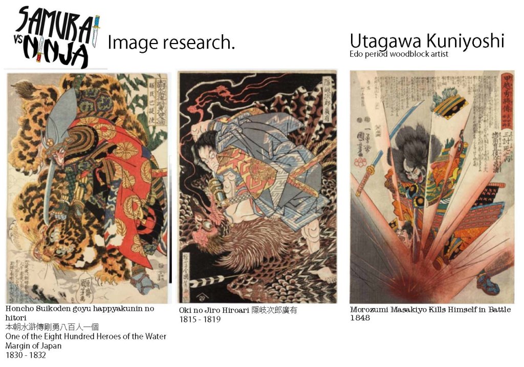 Utagawa woodblock inspiration 2