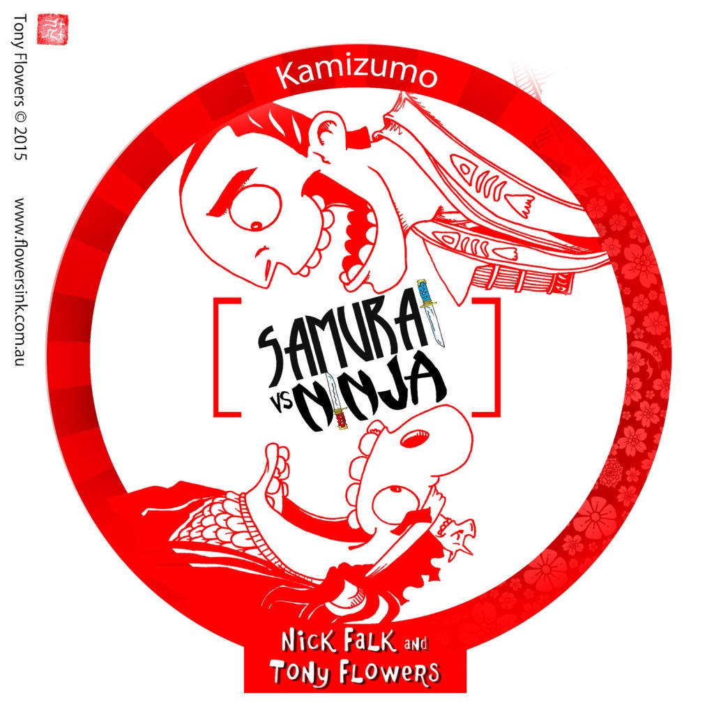 Kamizumo Board 200dpi