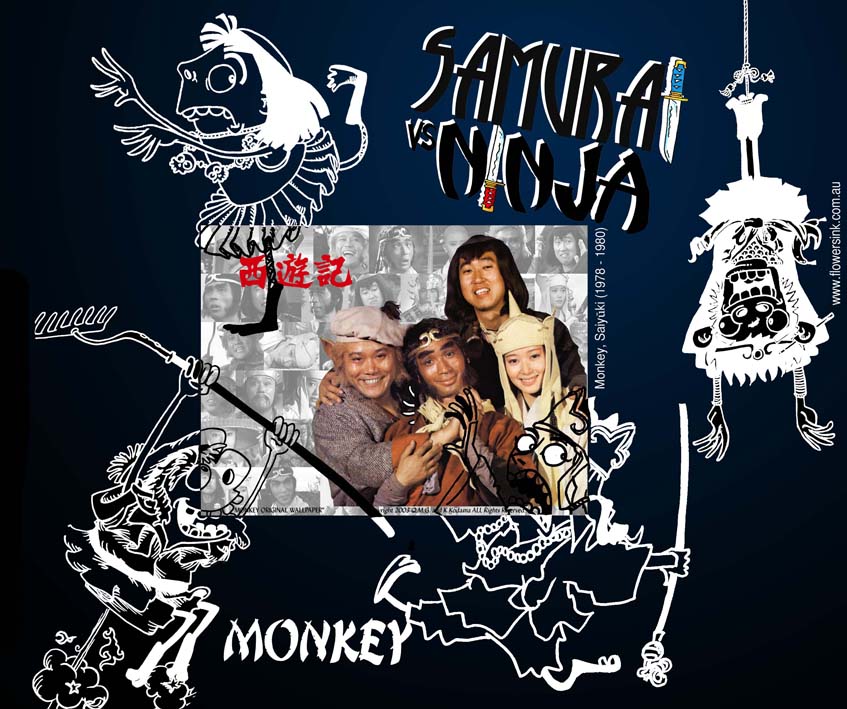 Monkey slide 1 small