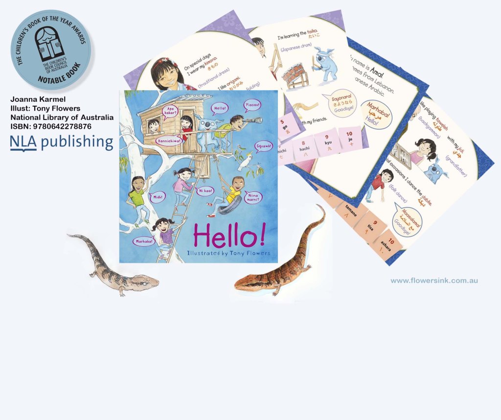 Notable award 2017 Hello